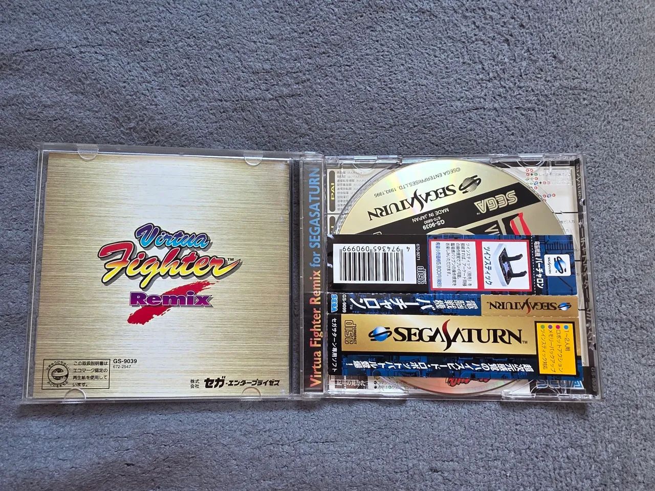 Virtual Fighter Remix Saturn Japones - Jogos de Vídeo Game