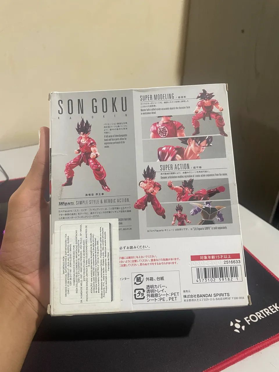 S.H FIGUARTS GOKU KAIOKEN - Foto 3