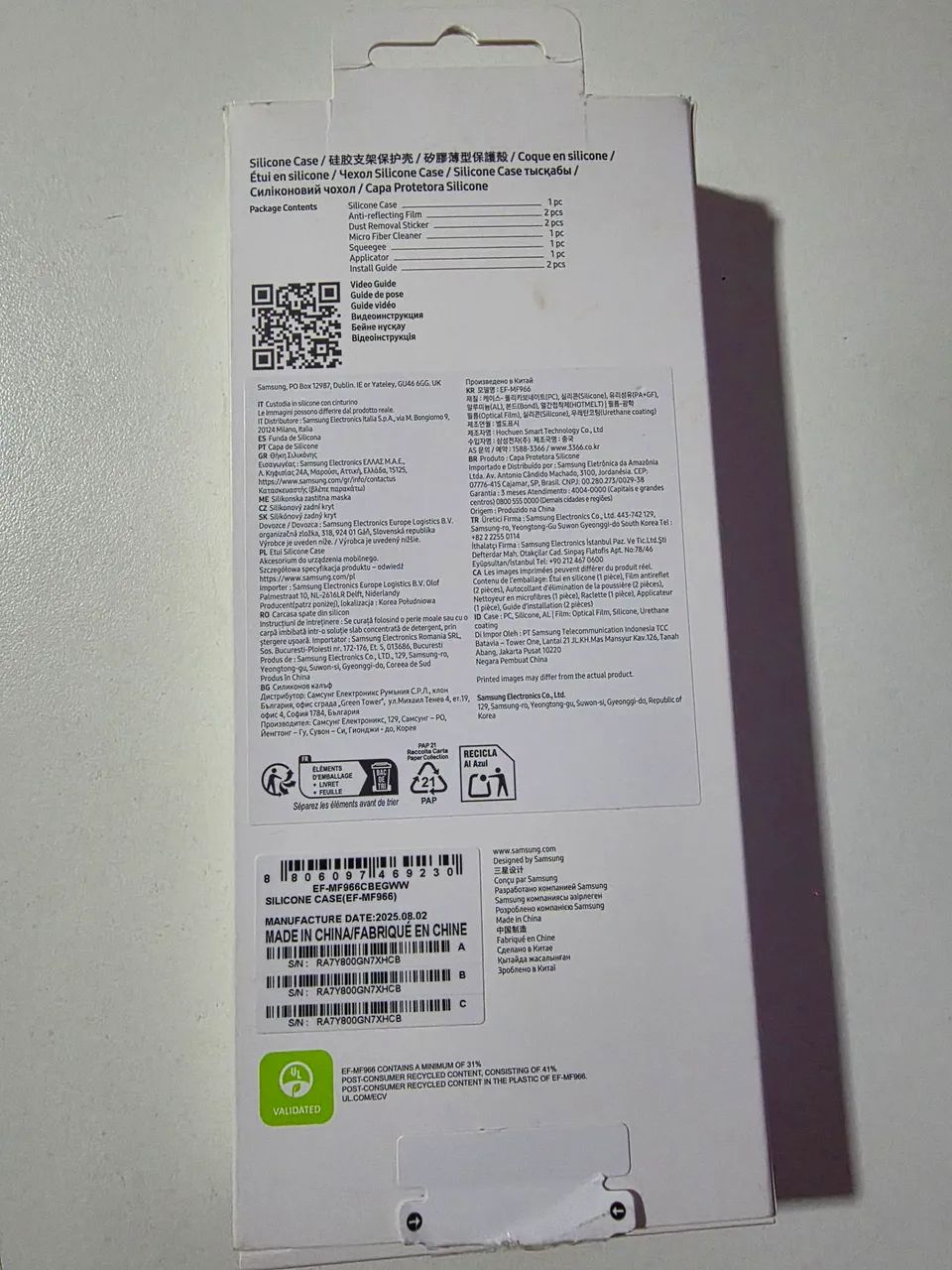 Capa fold 7 original nova - Foto 2