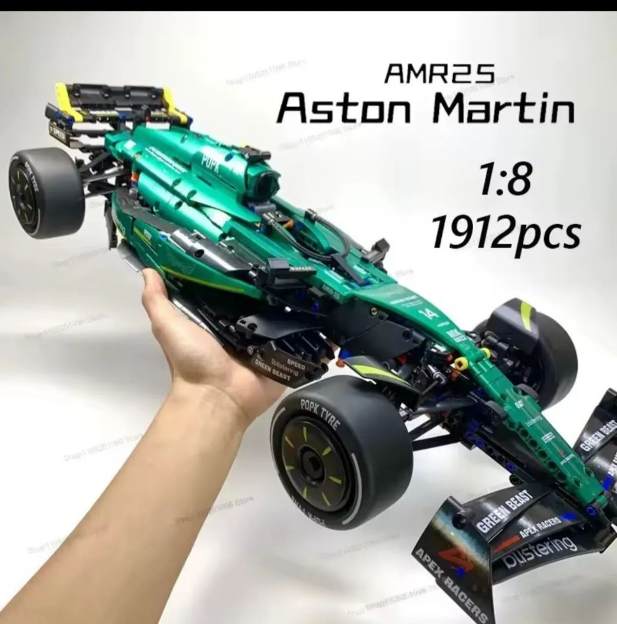 LEGO F1 Aston Martin