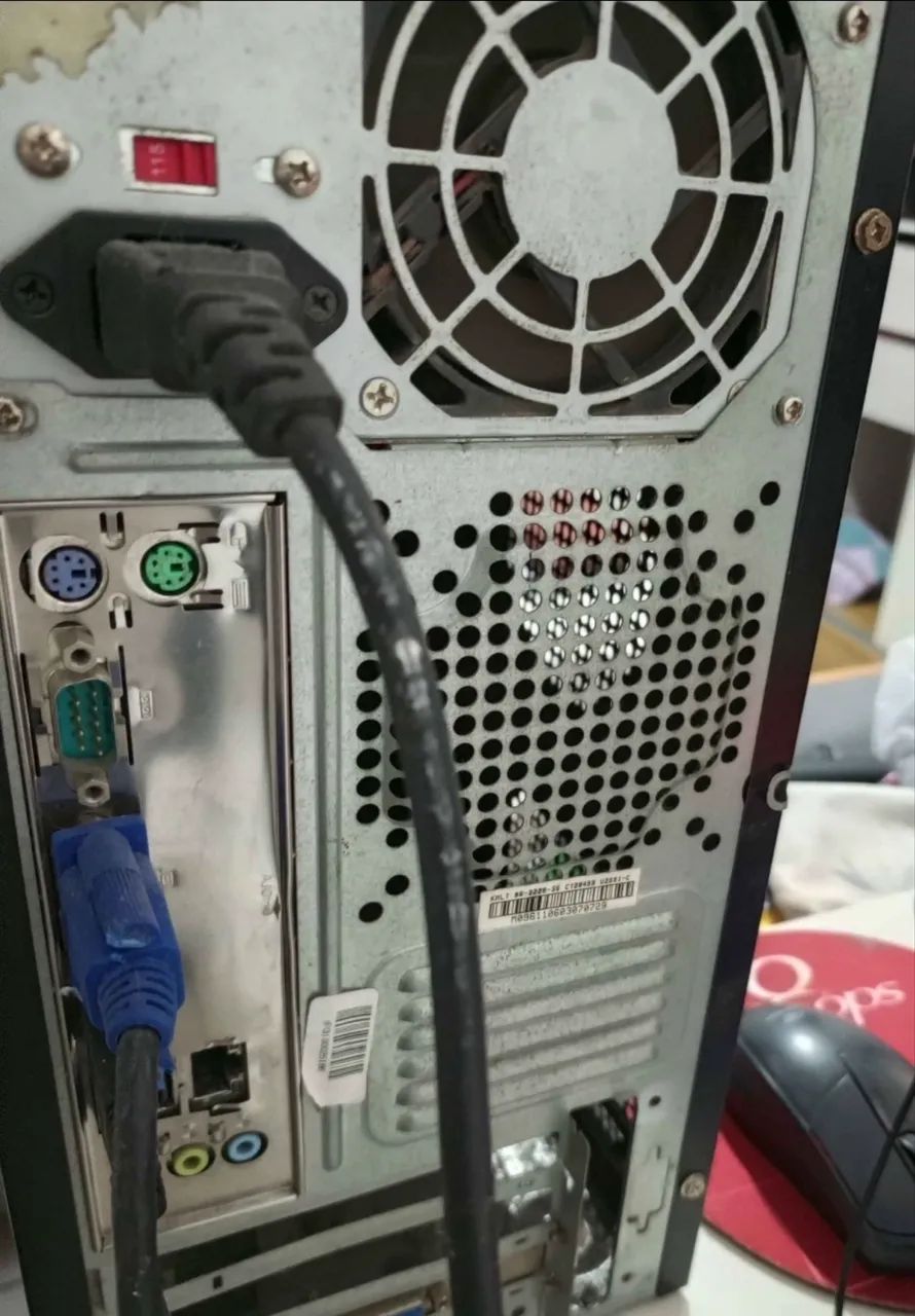 COMPUTADOR FUNCIONANDO 