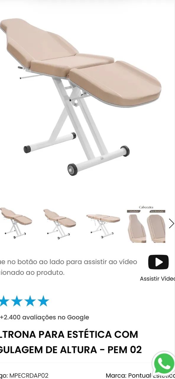 Maca bege pontual estética fixa 250 kg  - Foto 2