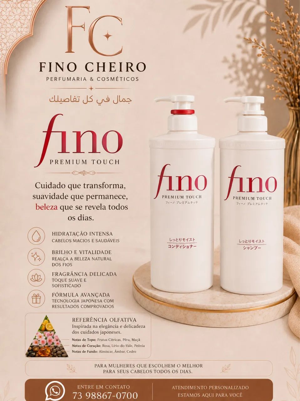 Shampoo e condicionador Fino