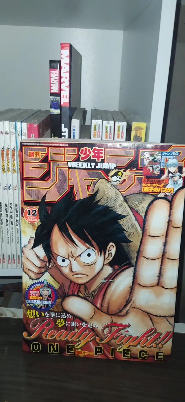 Mangá Dragon Ball Z, Dbz, Varios Vols(1 ao 51), Avulsos