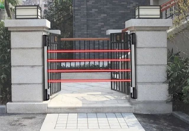 Cerca Virtual Sensor infravermelho sem fios! - Foto 3