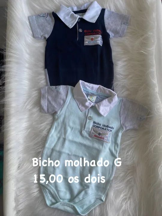 Lote menino - Foto 2