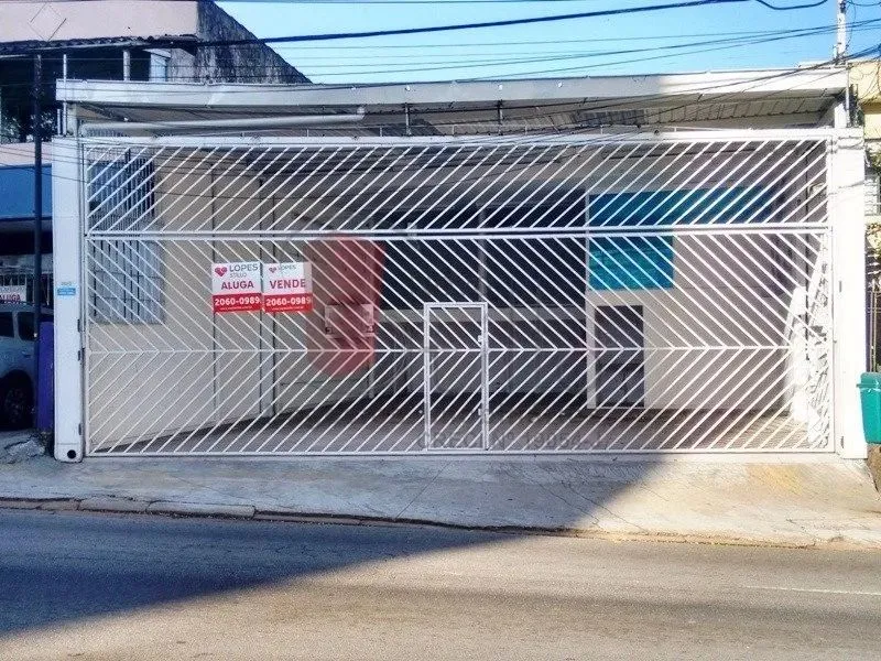 Sala para locação ou venda no bairro Mooca
