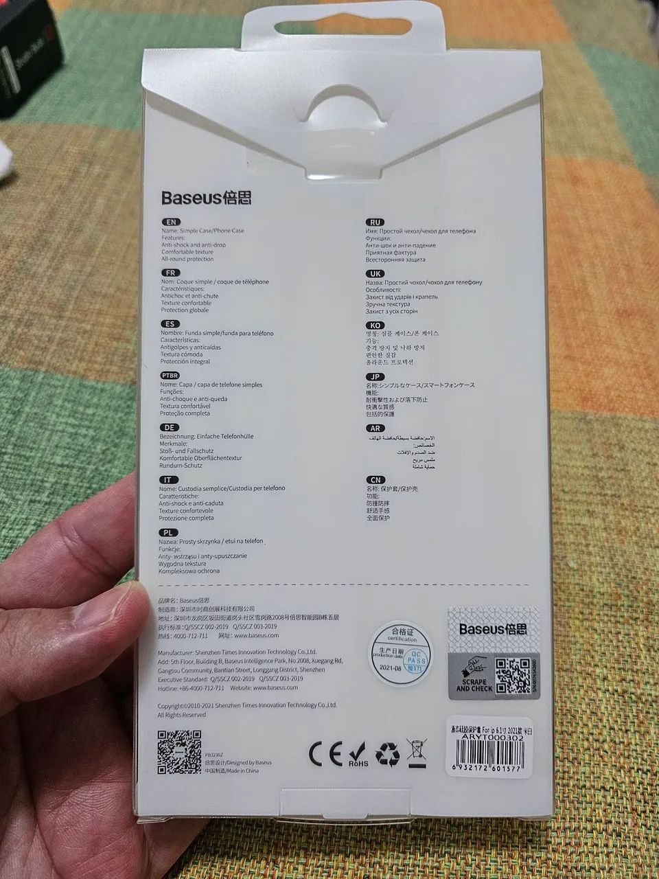 Capa para Celular Original Baseus - Apple iPhone 13  -  - Foto 2