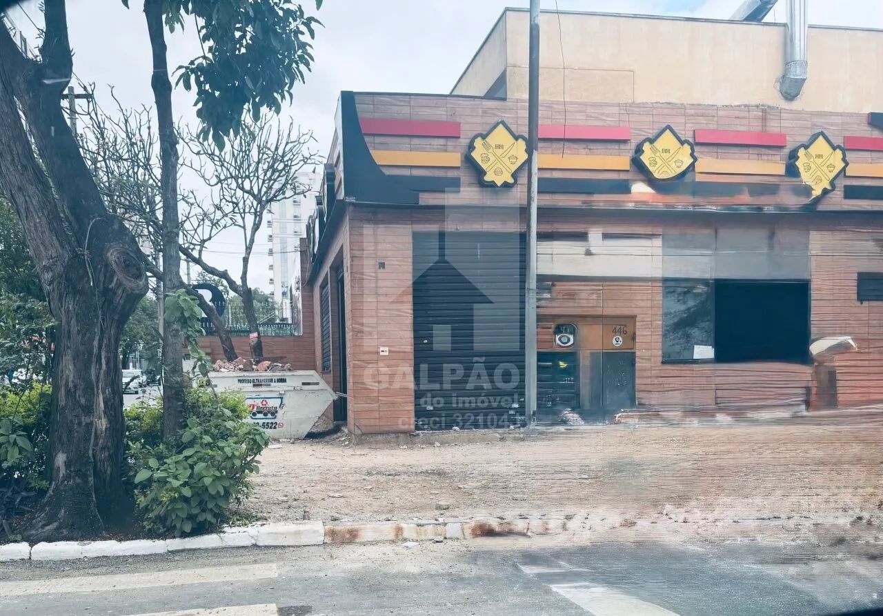Excelente imóvel comercial em Moema! - Foto 4