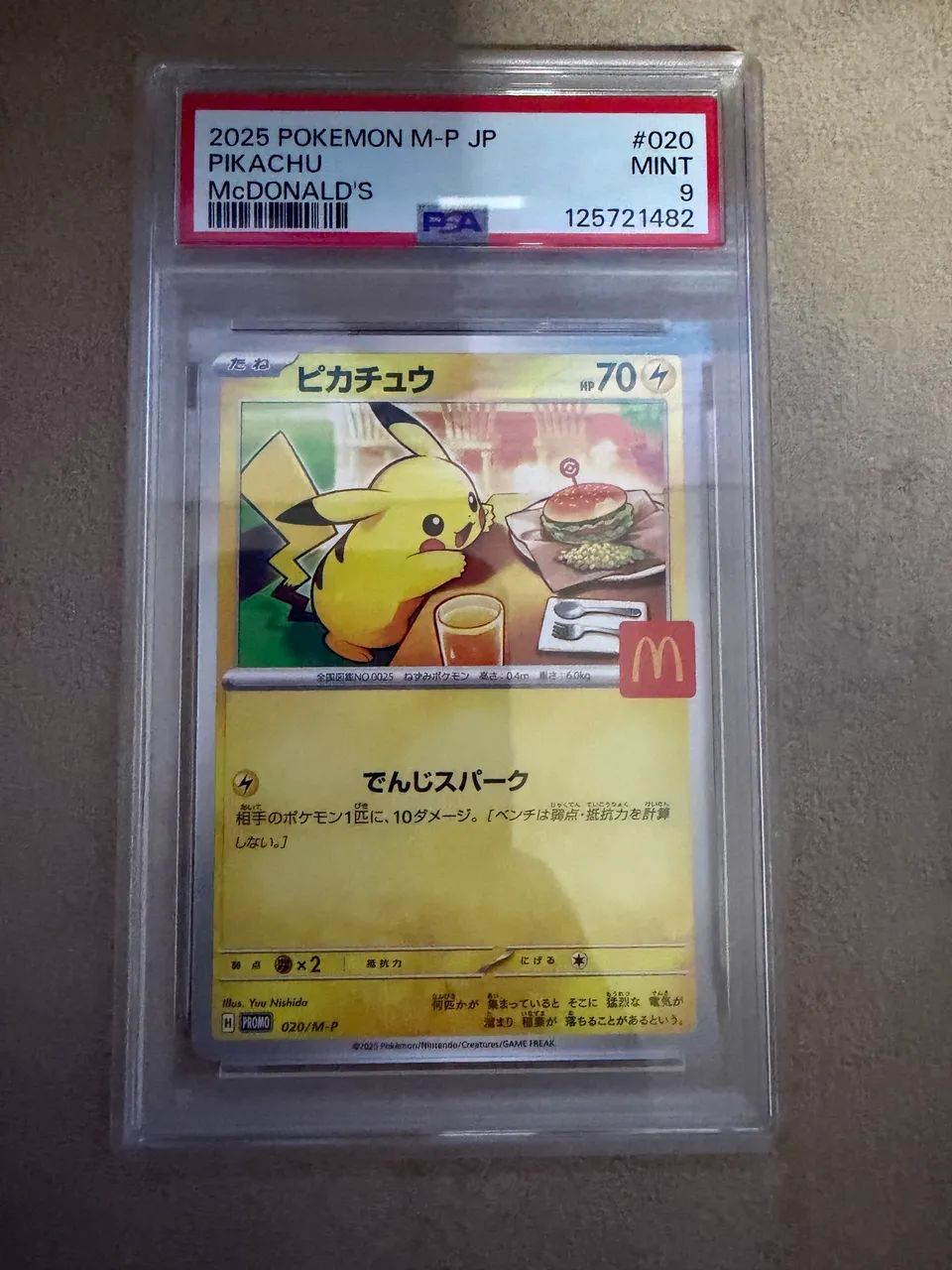 Carta registrada Pikachu Mc Donald s  - Foto 2