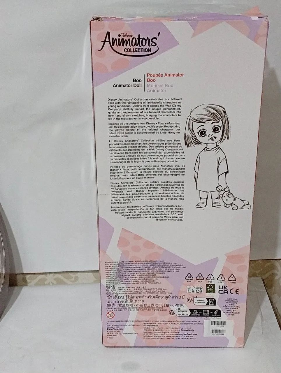 Boo animators na caixa  - Foto 3