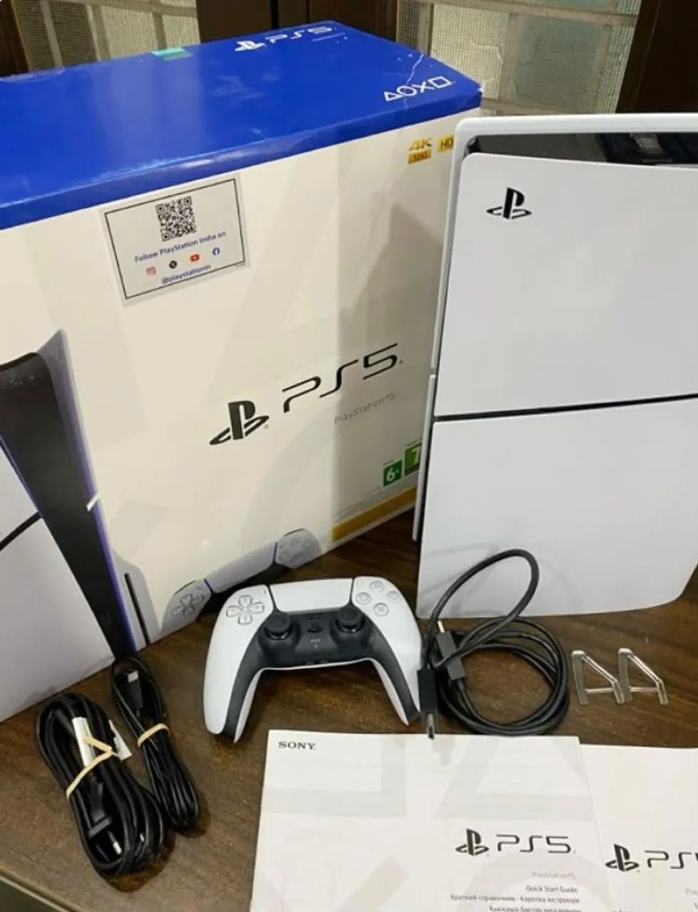 PLAYSTATION 5