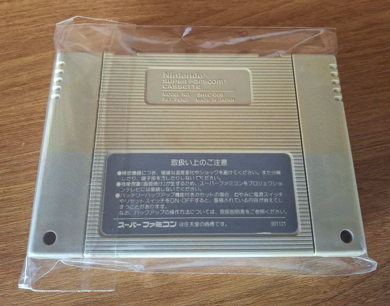 Super Mario World Original - Foto 2