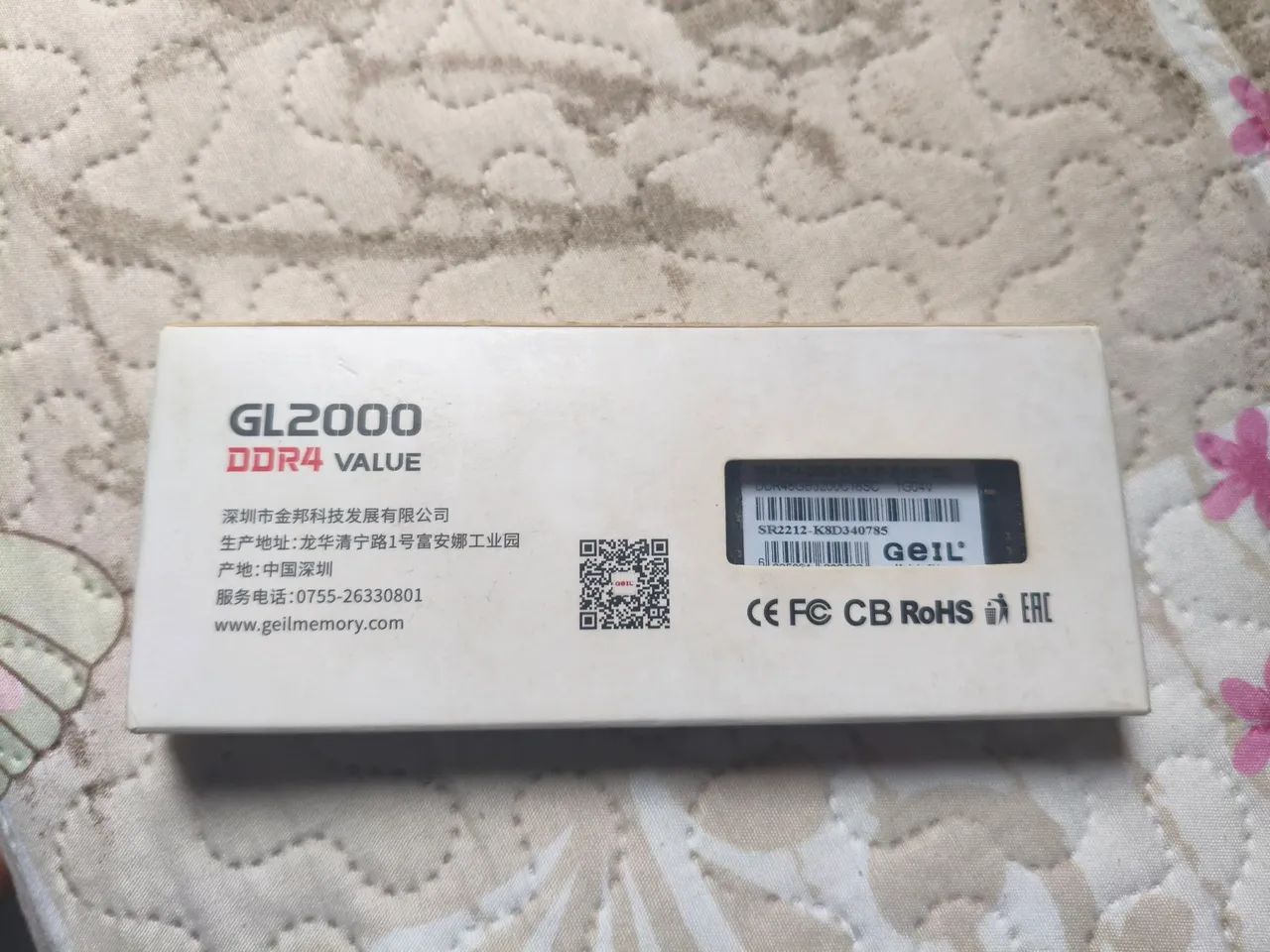 Memória RAM Geil DDR4 8gb 3200mhz lacrada  - Foto 2