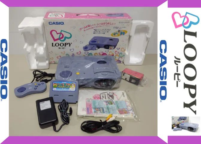 Console Casio Loopy Completo Na Caixa Com Jogo  - Foto 2