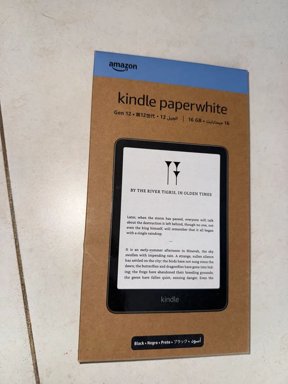 Kindle