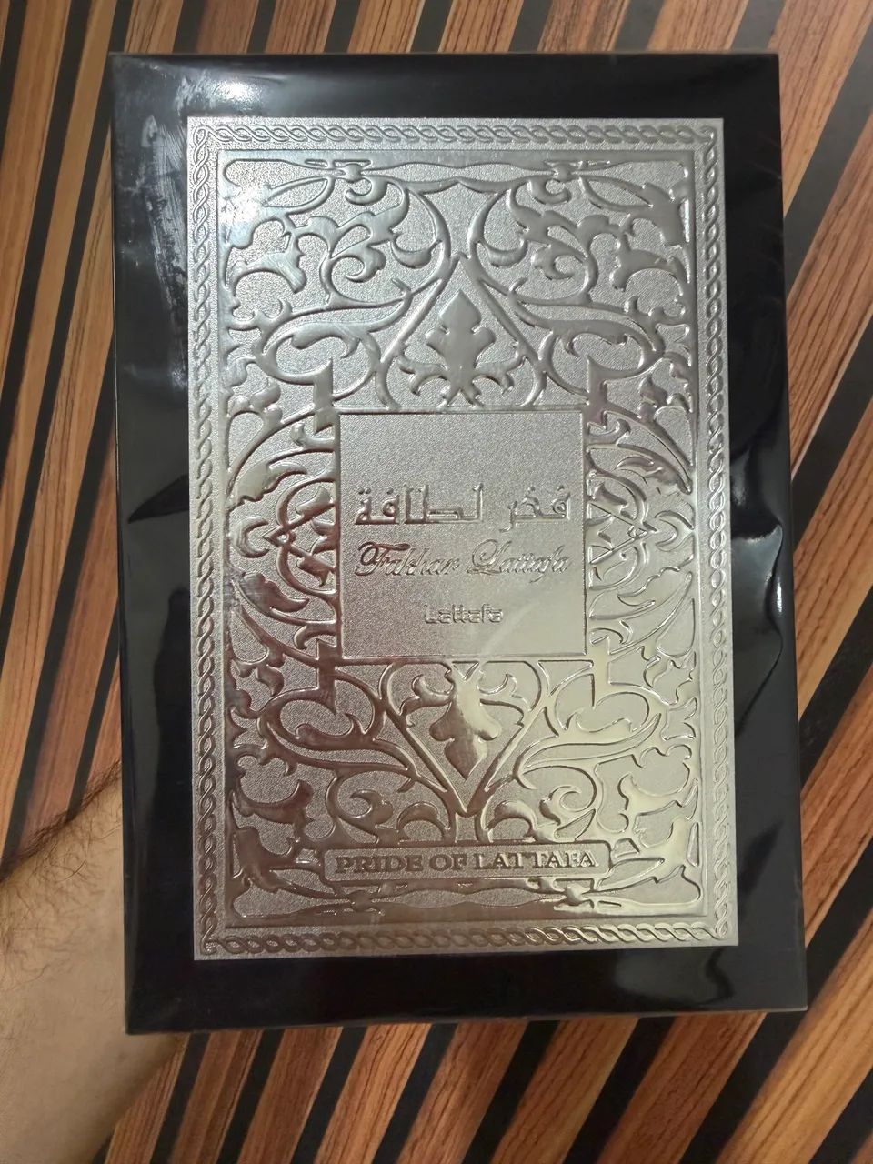 Perfume Árabe FAKHAR BLACK 100ML 