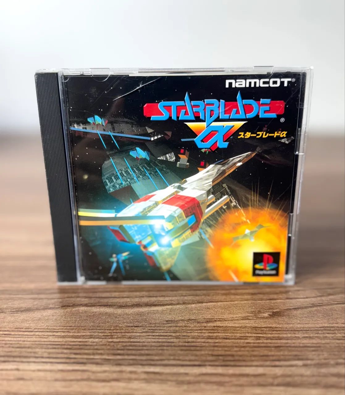 Starblade Alpha - PlayStation 1