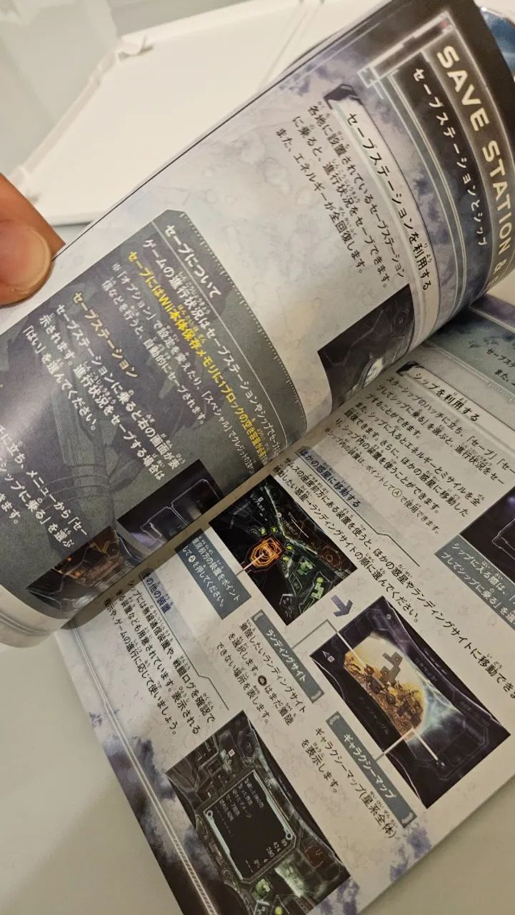 Metroid Prime 3 Corruption (JPN) - Wii - Foto 2