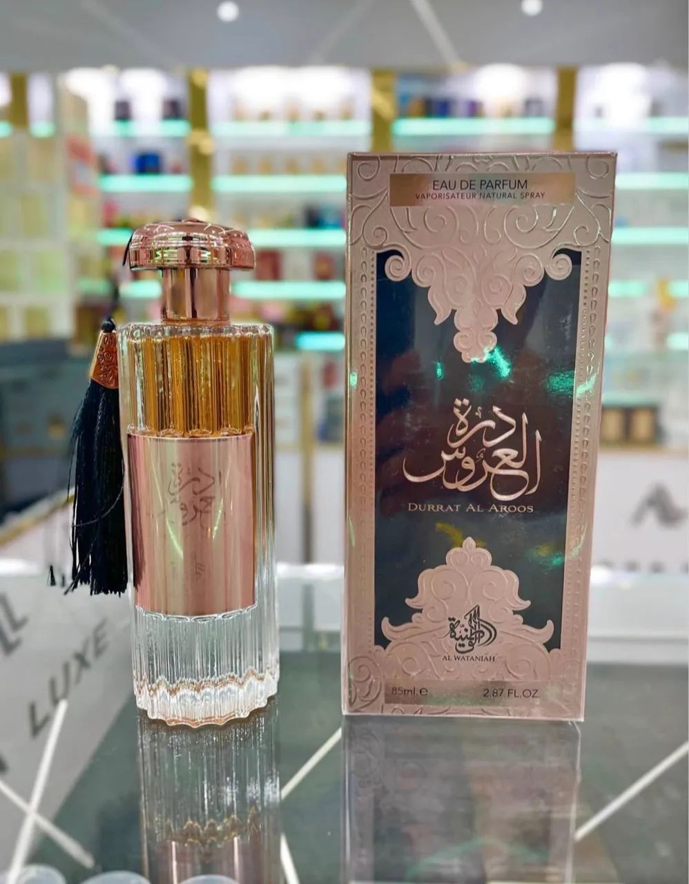 Perfume Árabe Durrat Al Aroos Promoção 