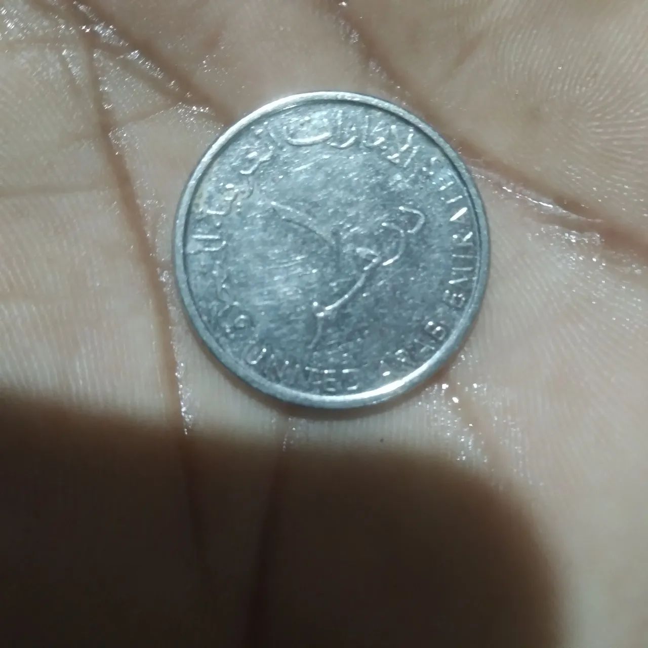 Moeda  - Foto 3