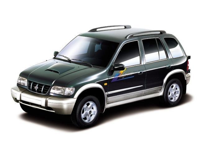 Pastilha Freio Kia Sportage 1994/1998