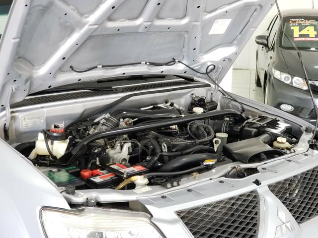 Mitsubishi Tr4 Automático 4x4 2014 - 52.000Km! Leia o Anúncio - Foto 6
