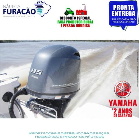 Motor de Popa Yamaha 4T F 115hp Betl (Partida, Comando e Trim) - Foto 8