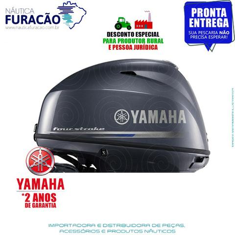 Motor de Popa Yamaha 40 Fetl 4 Tempos (Comando, partida e Trim) - Foto 2