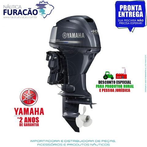 Motor de Popa Yamaha 40 Fetl 4 Tempos (Comando, partida e Trim) - Foto 3