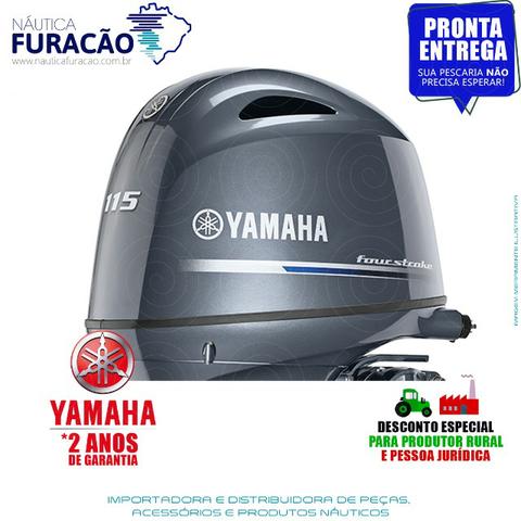 Motor de Popa Yamaha 4T F 115hp Betl (Partida, Comando e Trim) - Foto 4