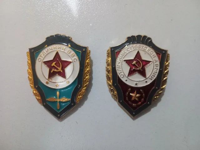 Distintivos militares da união soviética - Foto 4