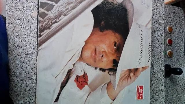 Disco de Vinil Roberto Carlos