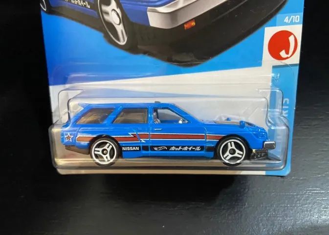 Hot Wheels - Nissan Maxima Drift Car - HW J-Imports - Foto 2