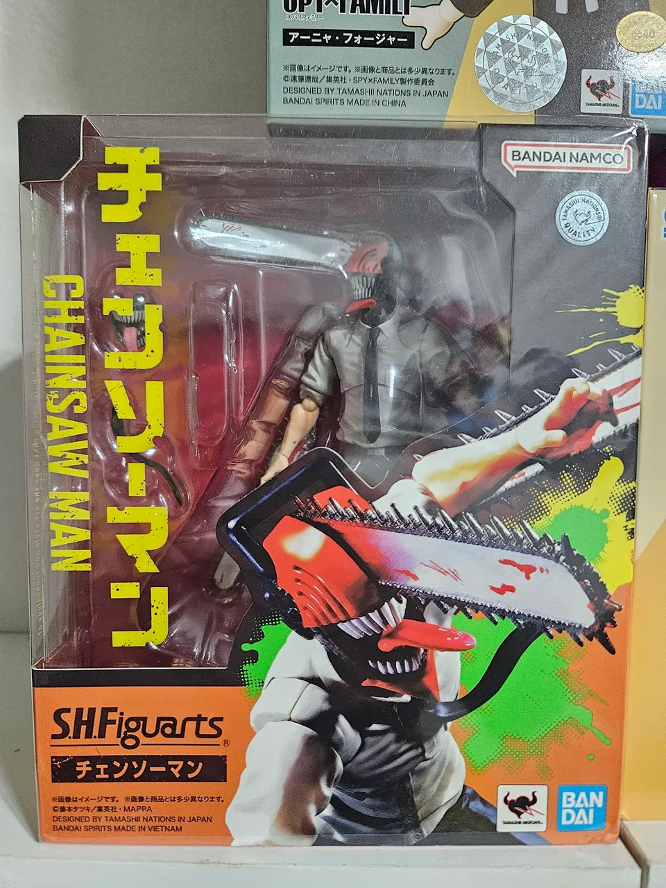 Action Figure Chainsaw Man - S.H.Figuarts