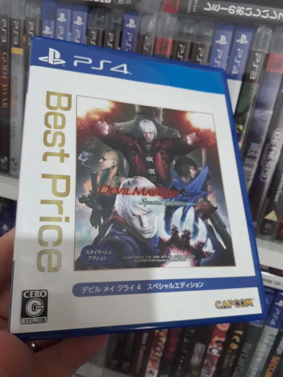 Devil May Cry 4 Special Edition PS4