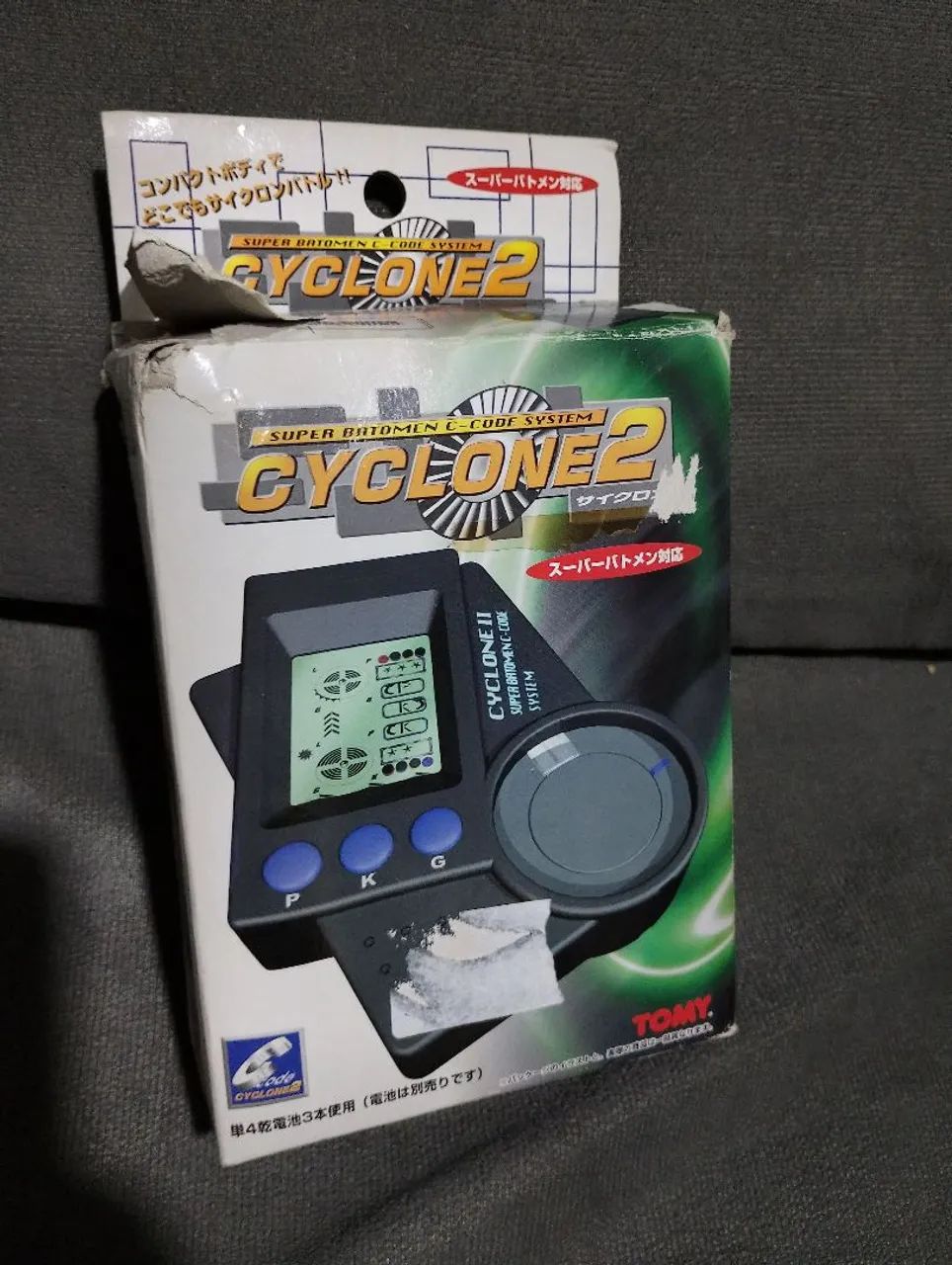 Tommy ciclone 2 super batomen c-code system 