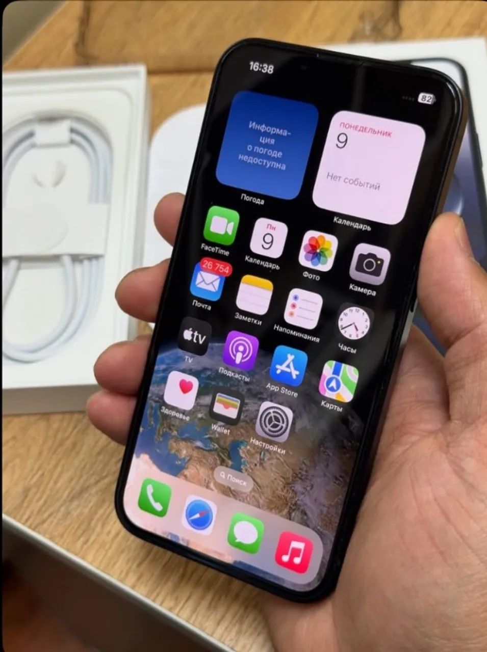 iphone 16e - Foto 4