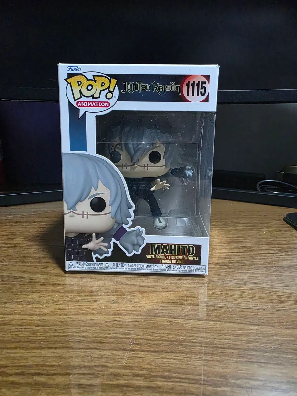 Funko mahito 1115