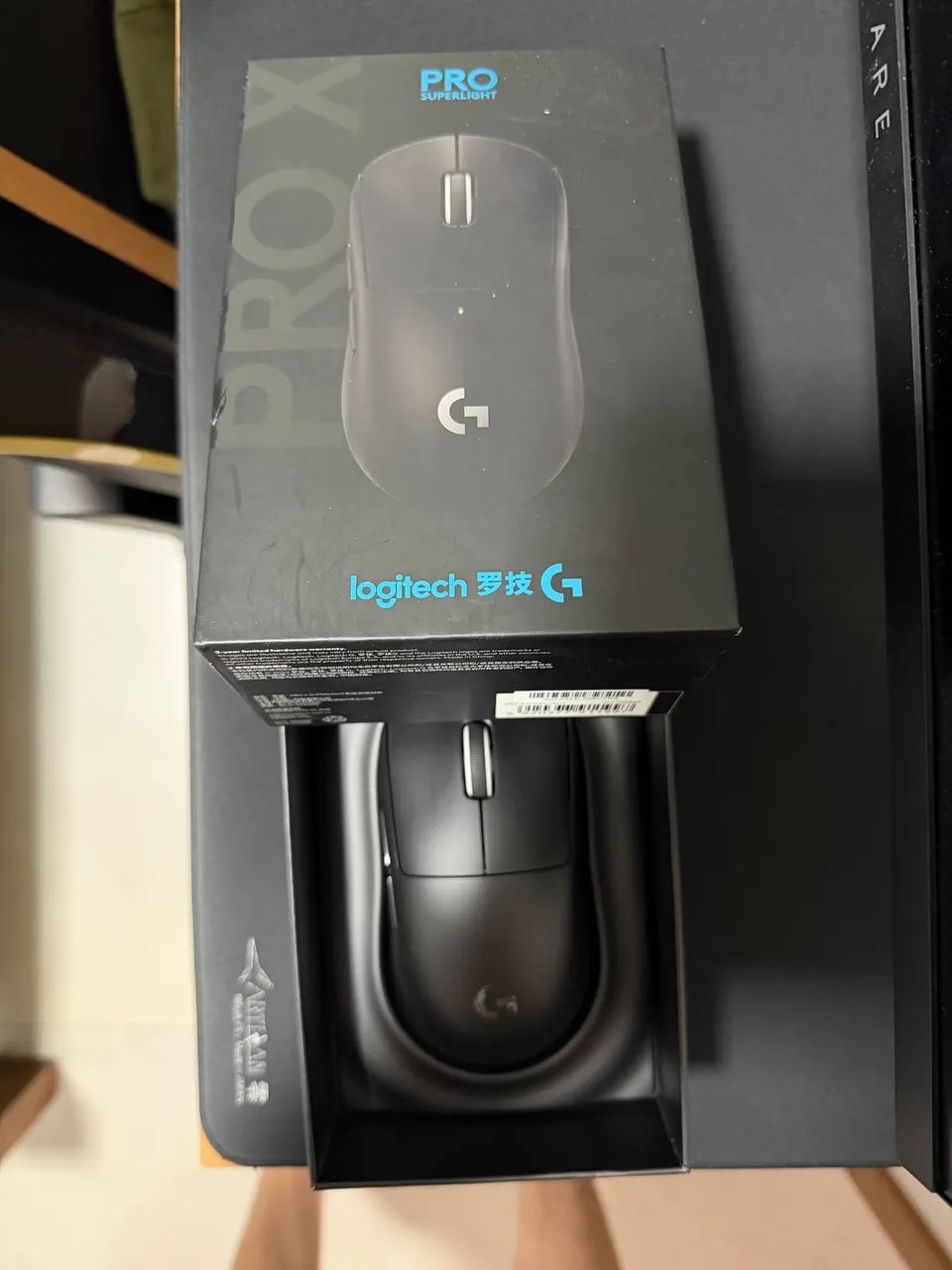 G PRO X SUPERLIGHT COM LOGO APAGADA - Foto 2