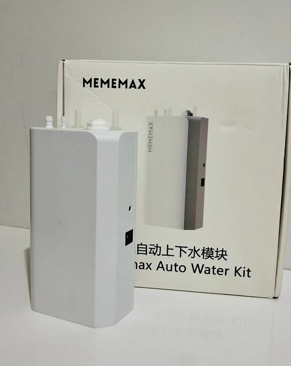 Mememax Auto Water Kit