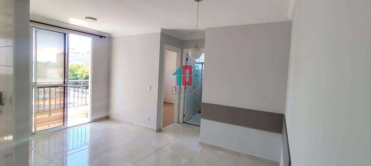 Irajá | Apartamento 2 quartos - Foto 4