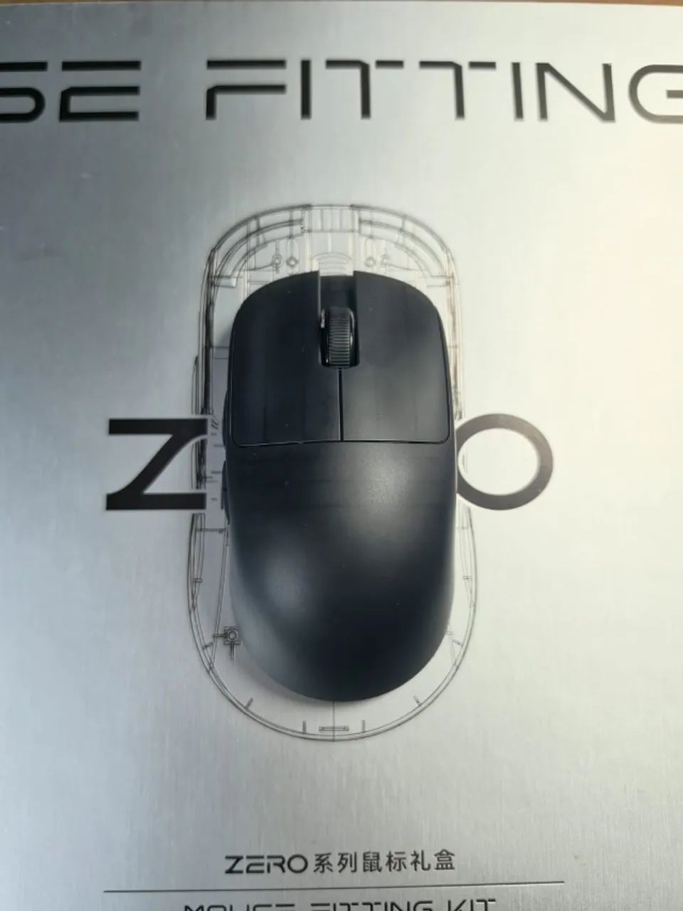 ATK Zero Extreme Kit - Mouse com mousepad e estojo - Foto 3