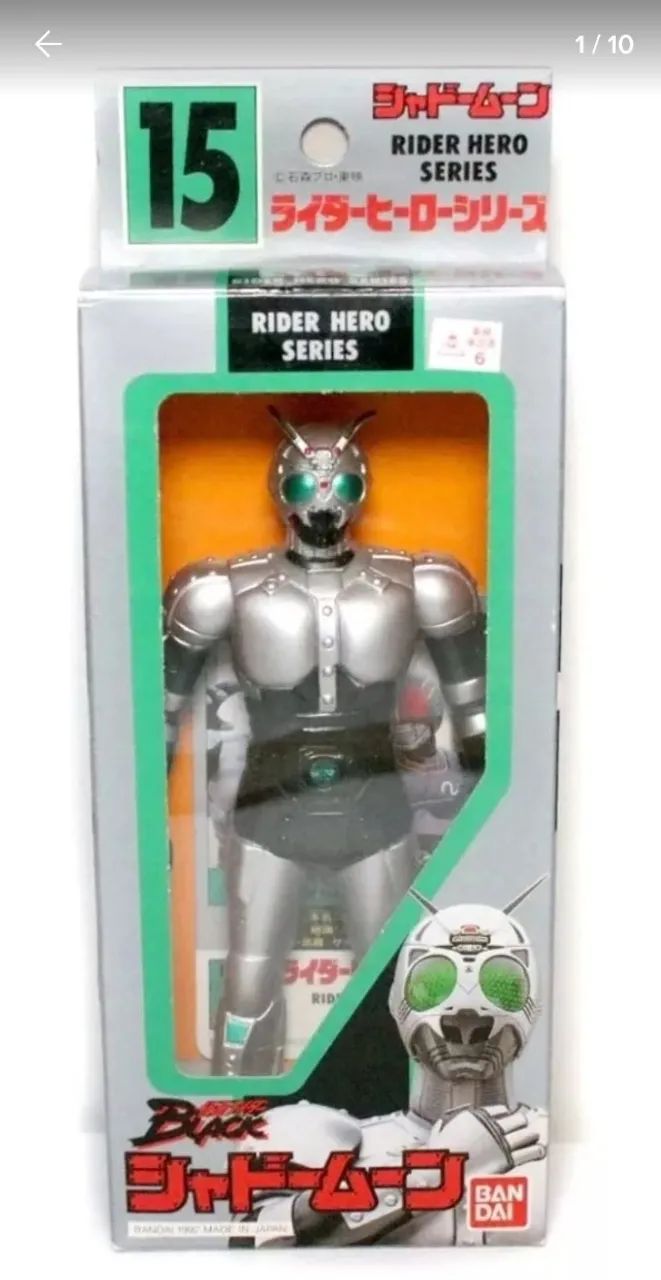 Coleção Masked Rider Black RX Bandai 1992 - Foto 5