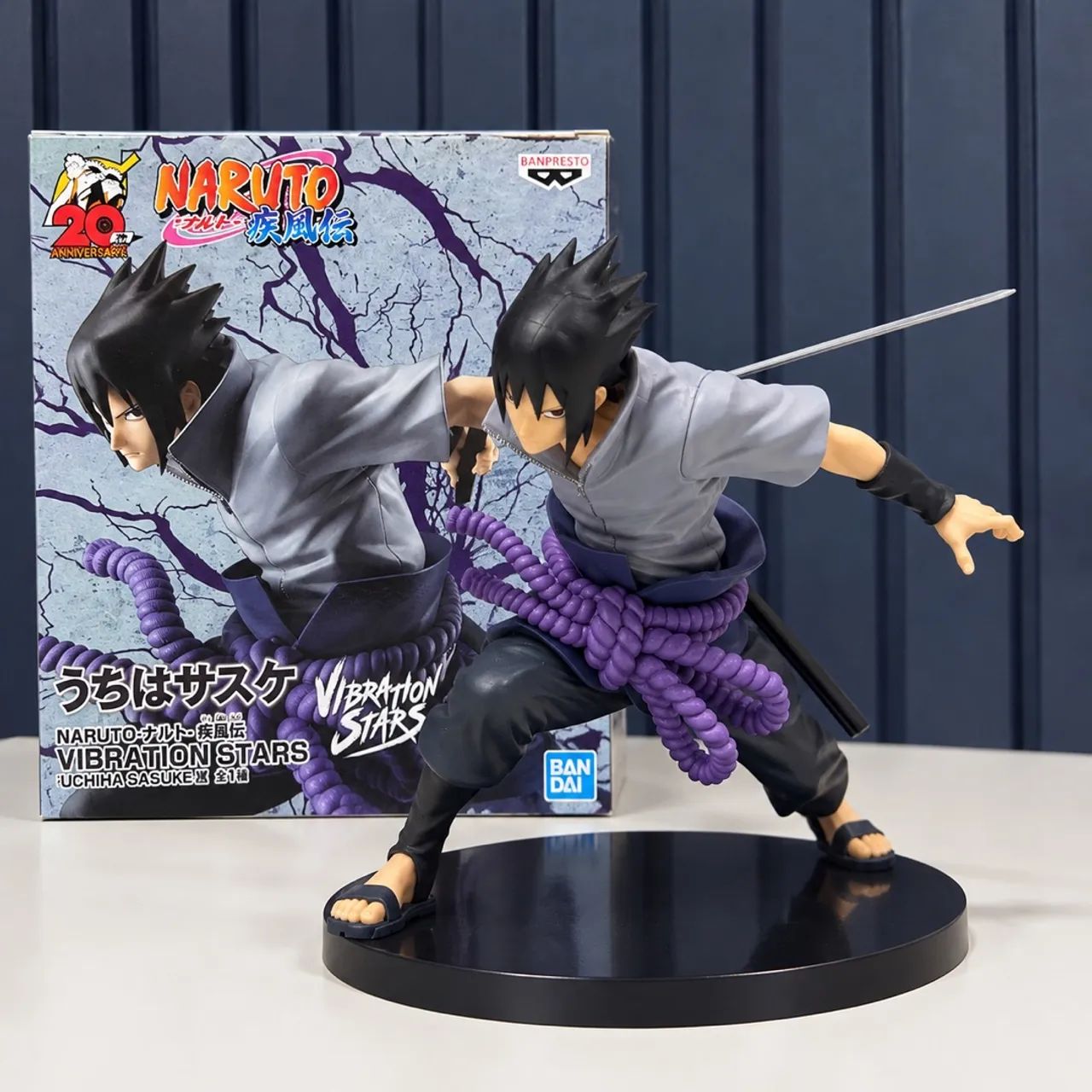 Sasuke vibrationstars