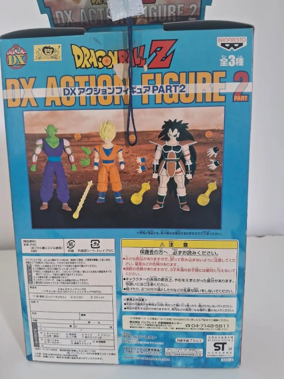 Esferas do Dragão Com Base Temática + Action Figure Rara Goku (Dragon Ball Z Classico) - Foto 5