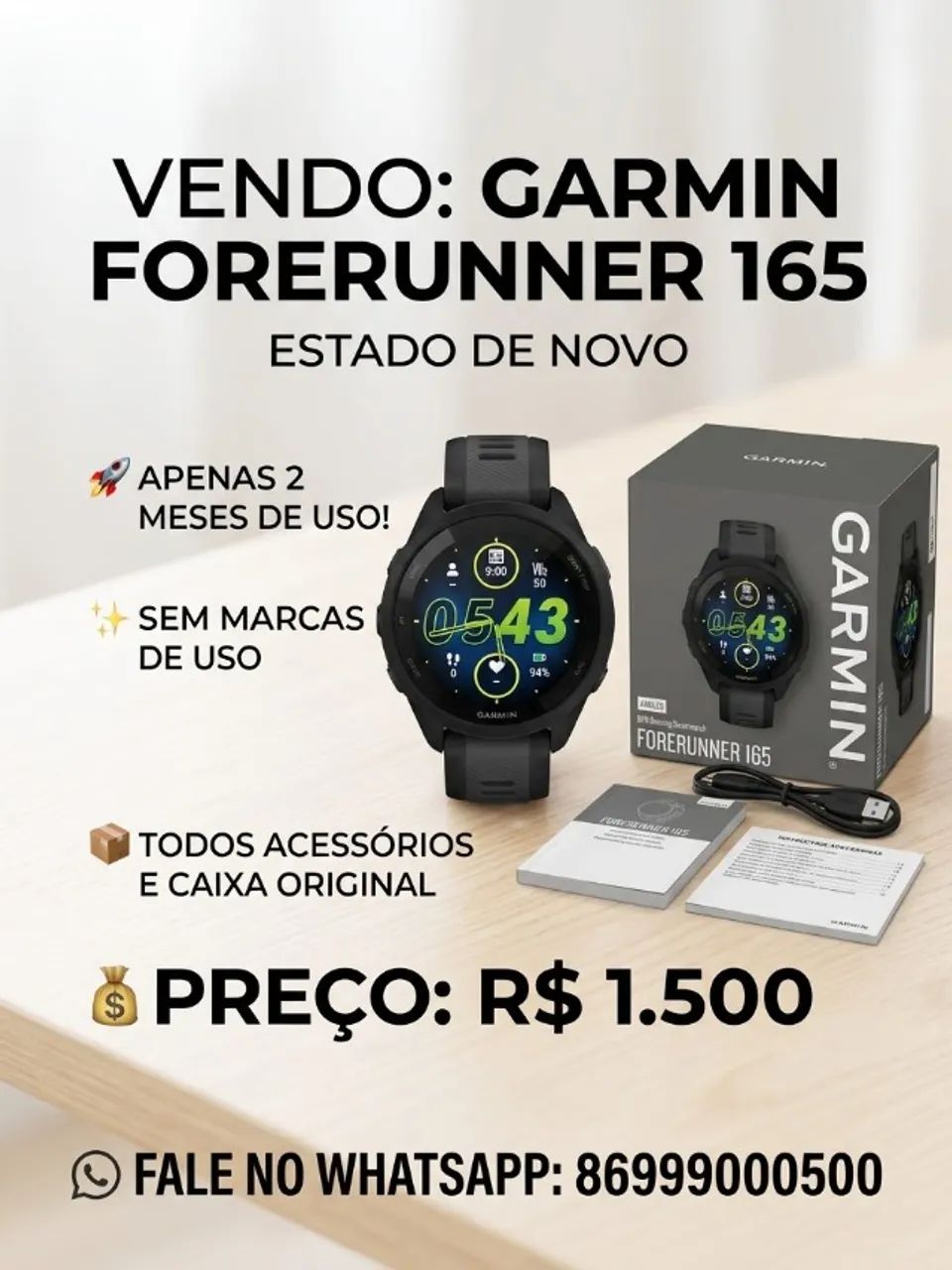 Garmim fr 165