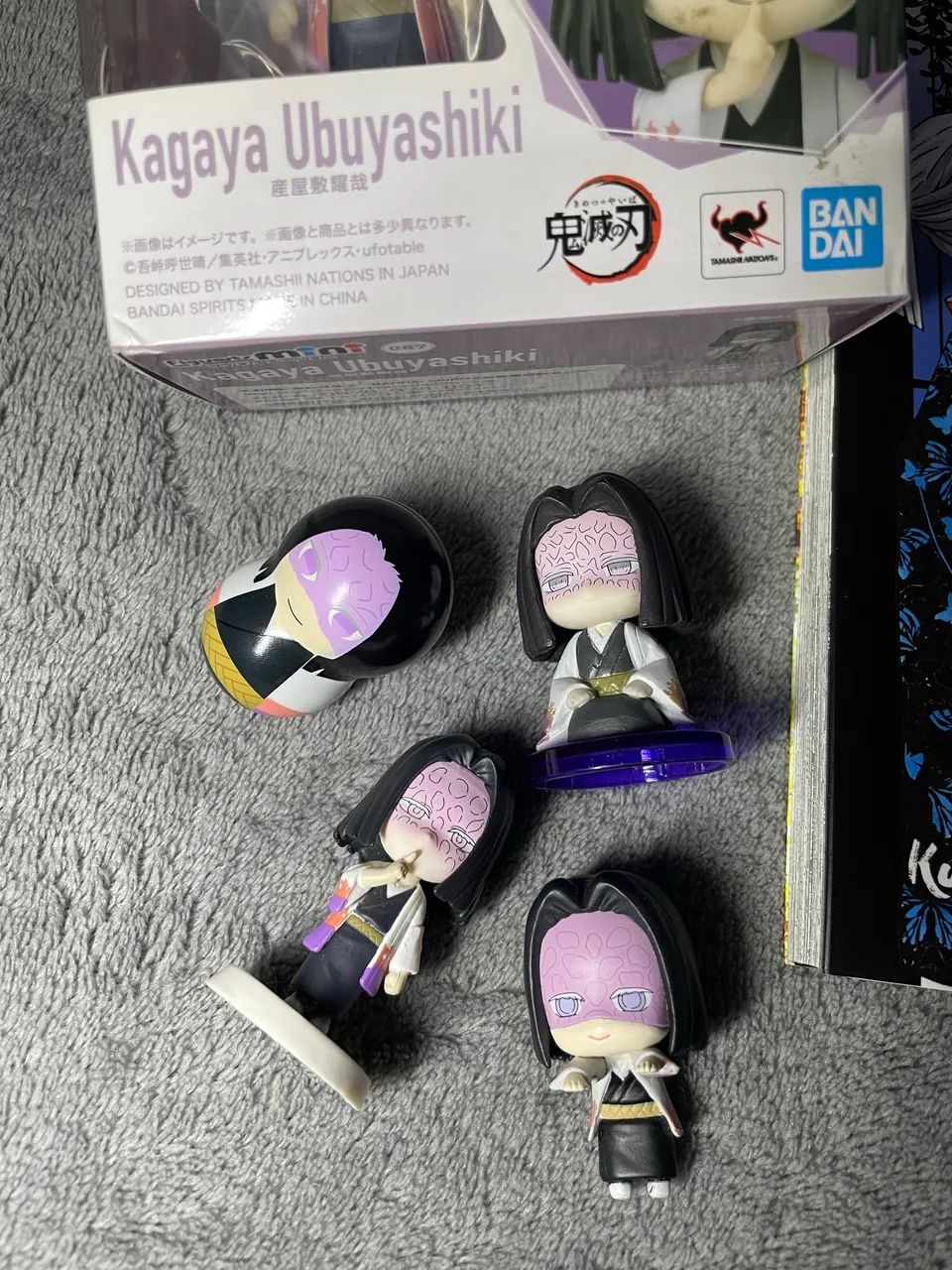 Set Kagaya Ubuyashiki (Demon Slayer) - Foto 3