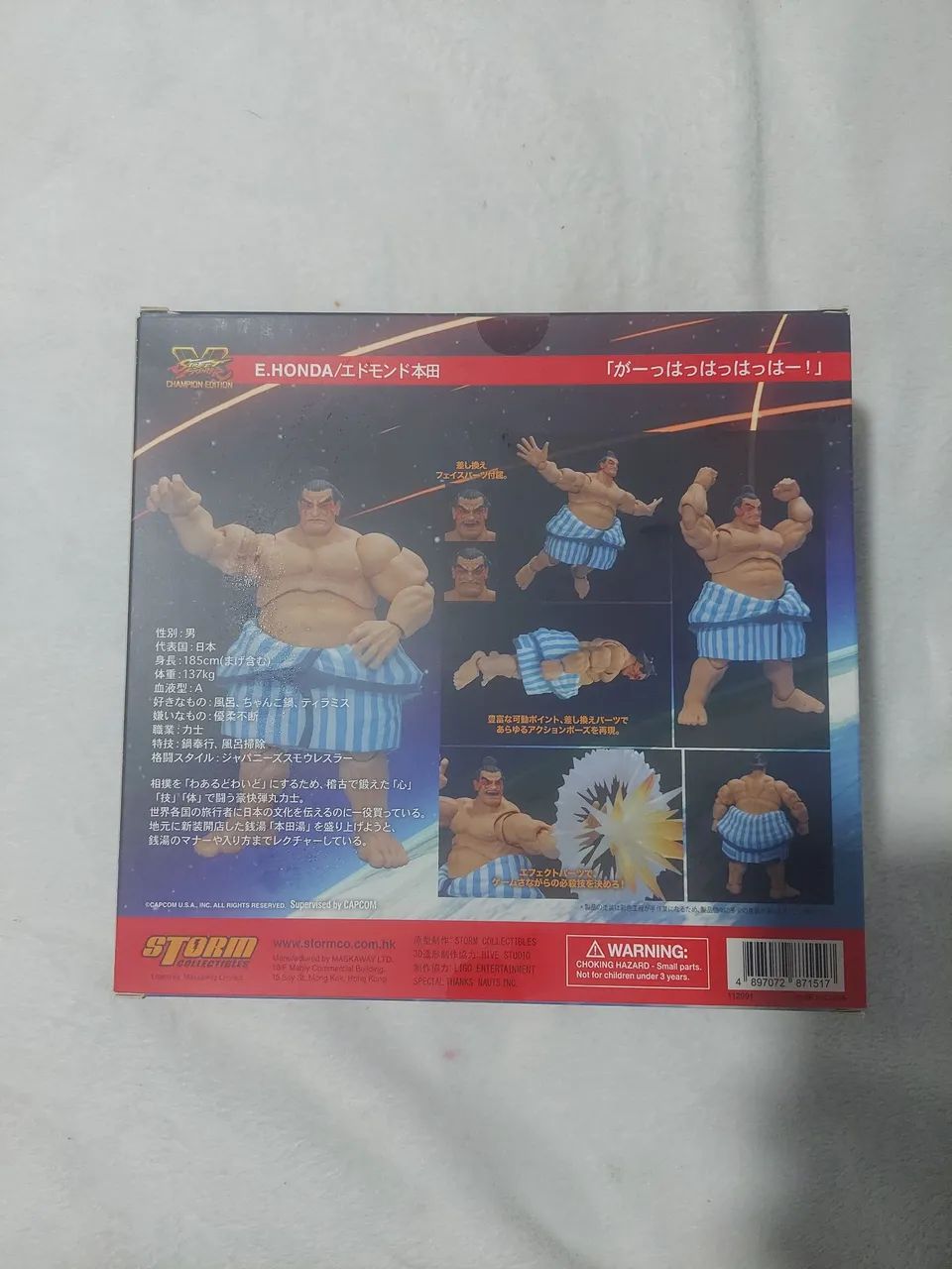 ActionFigure .honda Street Fighter 5 Storm Collectibles 1/12