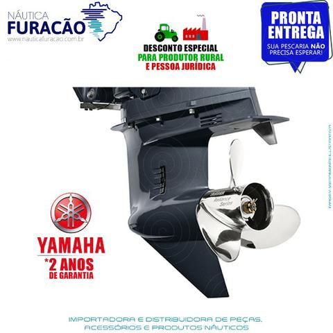Motor de popa Yamaha 4T F 150hp Detl - Foto 9